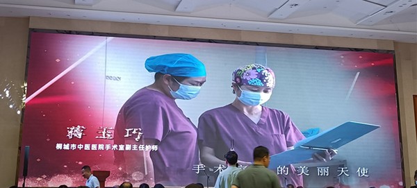 蒋玉巧颁奖_副本.jpg