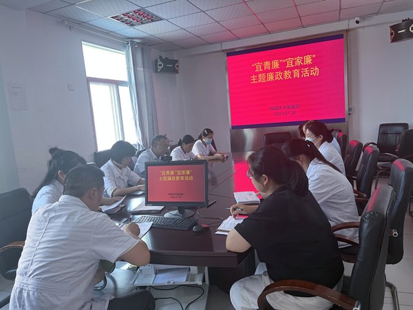 宜青廉图片_副本.jpg