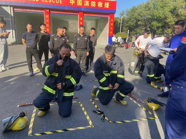 消防比赛2.png