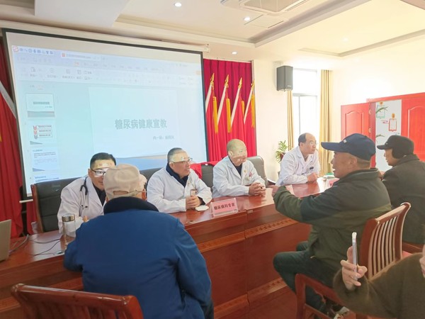 2023太平社区义诊2.png