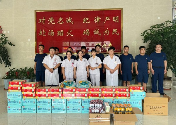 慰问消防队1.png