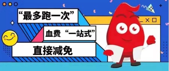 cdafbabf27d3950c4cf241aad27b37e.png