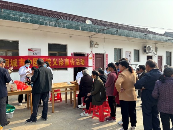 2024铜锣村活动1.png