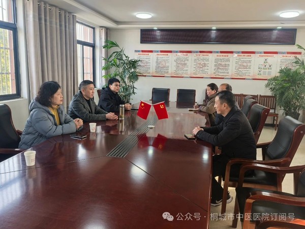龙头帮扶1.jpg