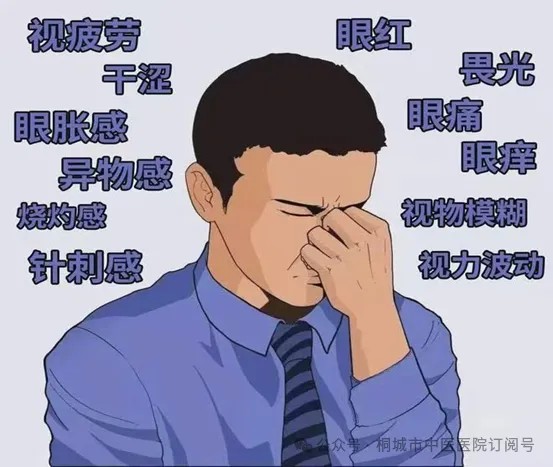 b3f52683c428dafa99afa34c911fb66.png