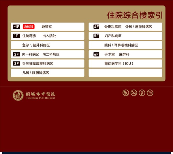 微信图片_20260812093202_48_1318.jpg