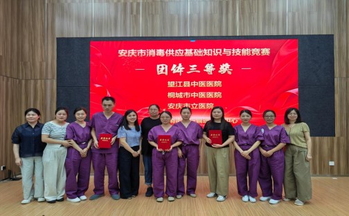 微信图片_20260910083517_2_346.png