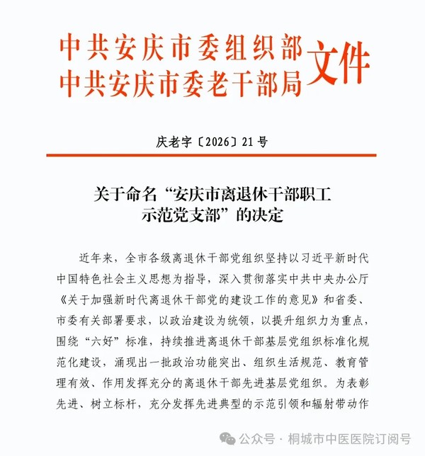 微信图片_20260914142931_5_346.jpg